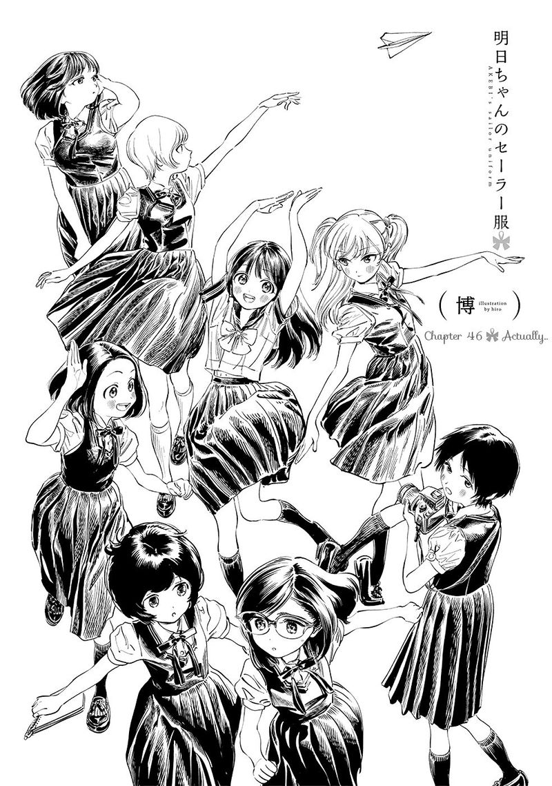 Akebi Chan No Sailor Fuku 46 1