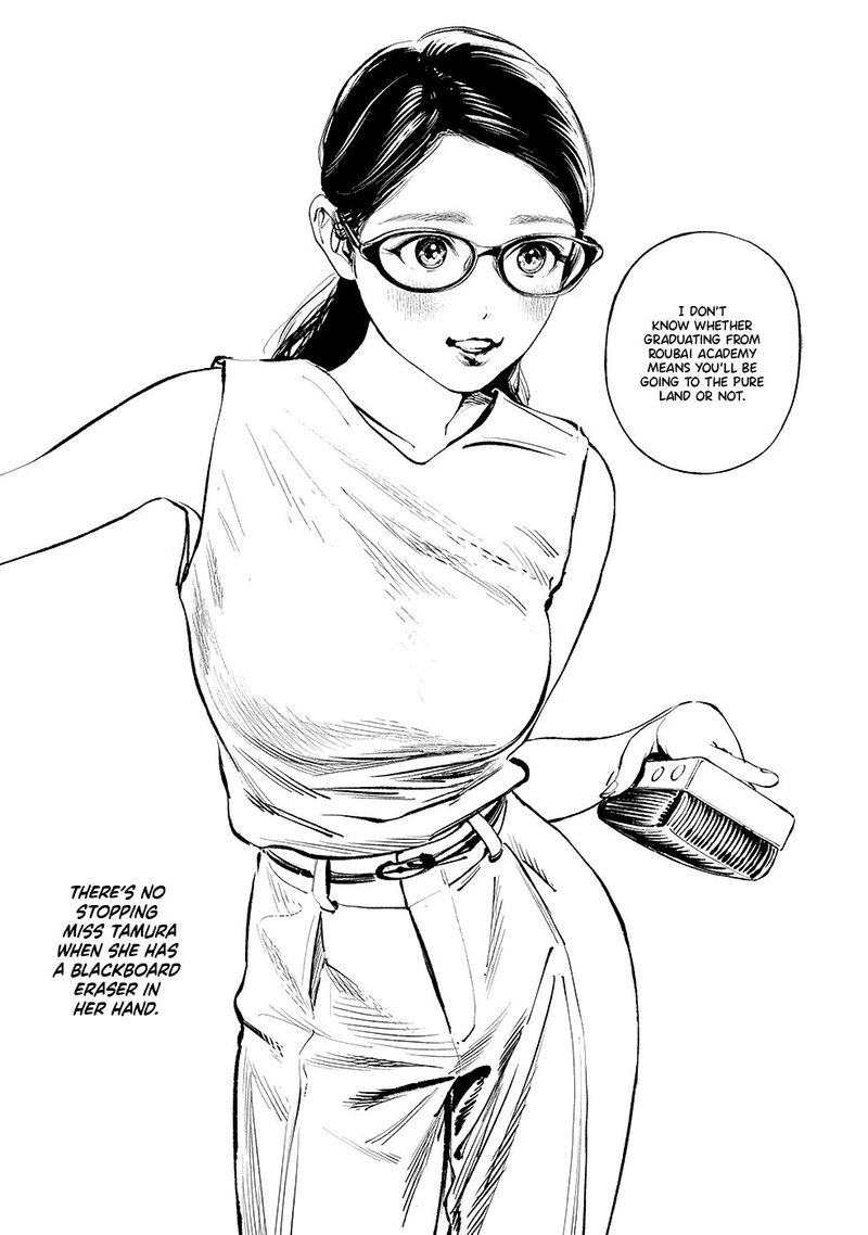 Akebi Chan No Sailor Fuku 47 15