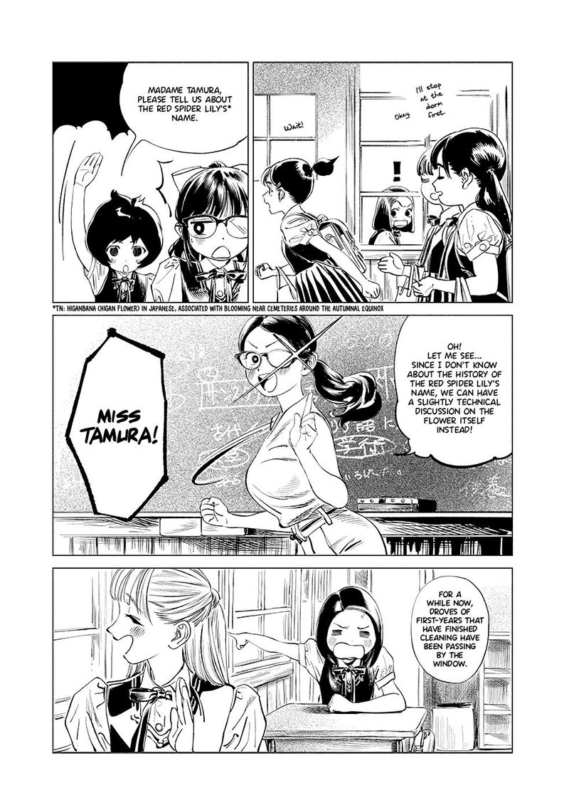 Akebi Chan No Sailor Fuku 47 18