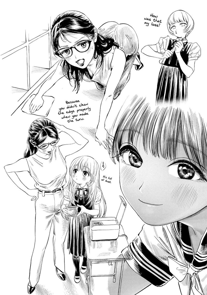 Akebi Chan No Sailor Fuku 48 12