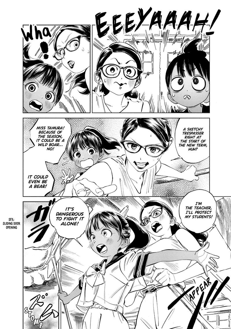Akebi Chan No Sailor Fuku 48 17