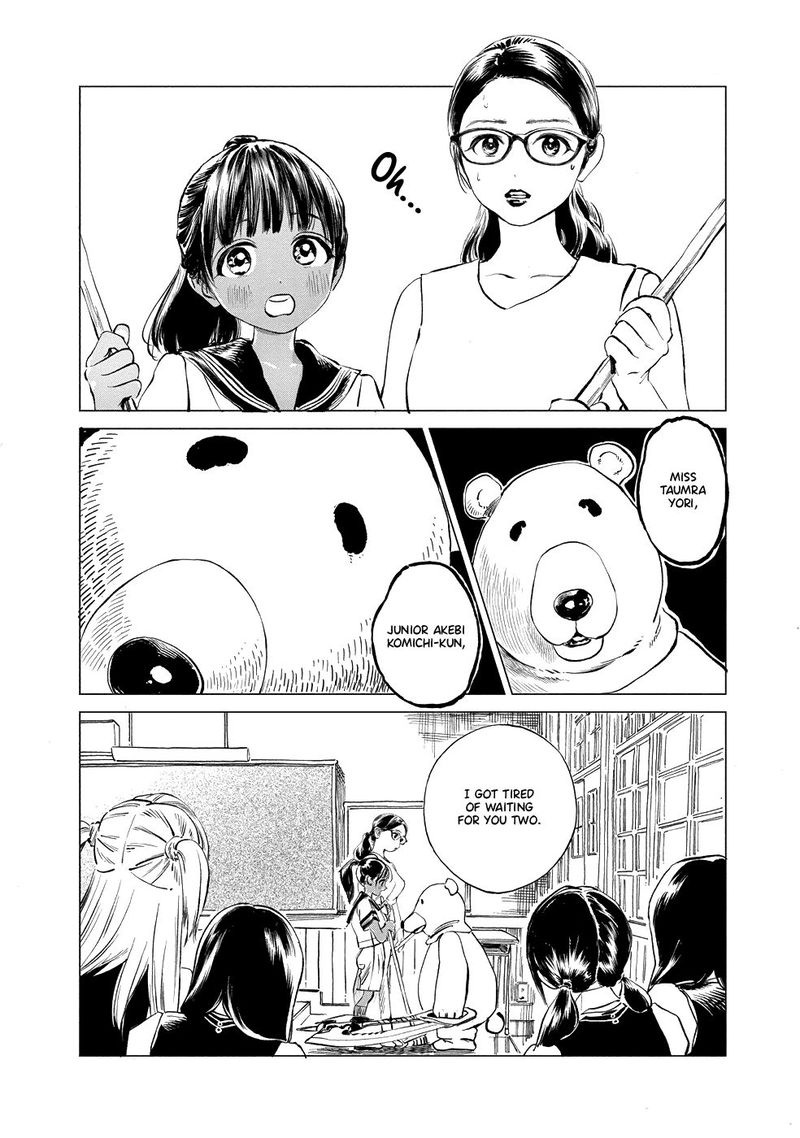 Akebi Chan No Sailor Fuku 48 19