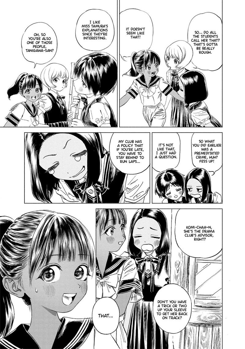 Akebi Chan No Sailor Fuku 48 2