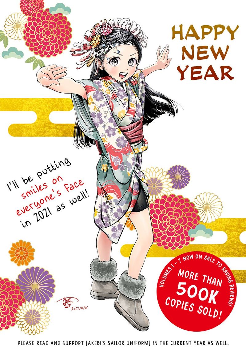 Akebi Chan No Sailor Fuku 48 22