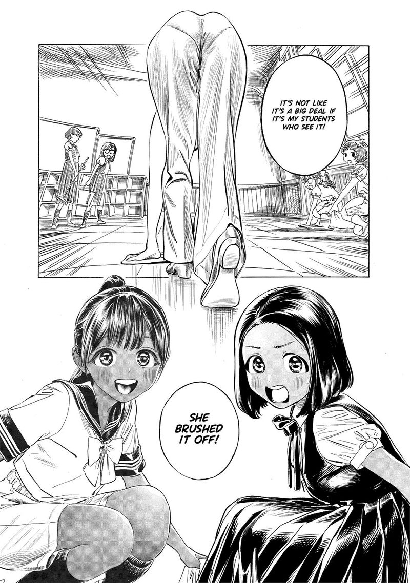 Akebi Chan No Sailor Fuku 48 9