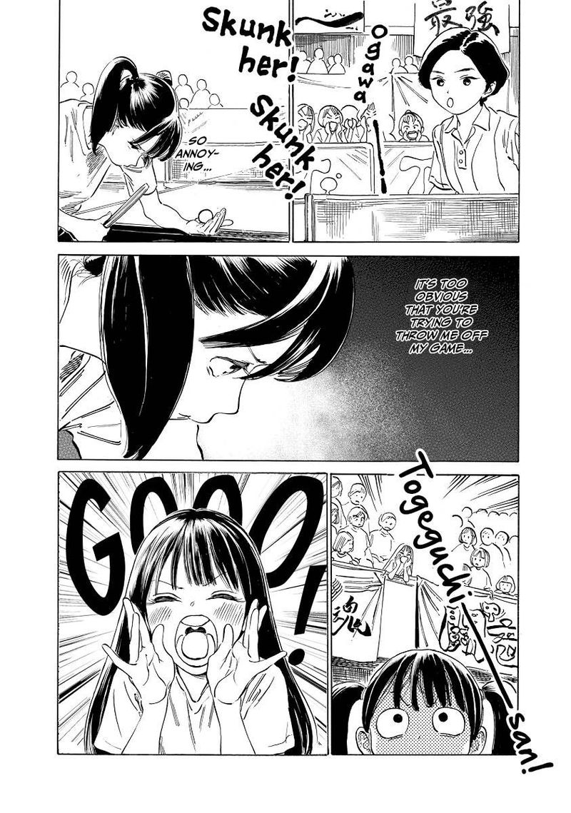 Akebi Chan No Sailor Fuku 49 16