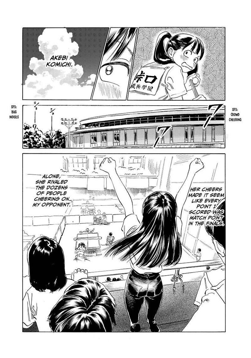 Akebi Chan No Sailor Fuku 49 17