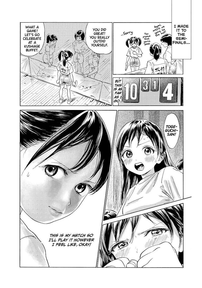 Akebi Chan No Sailor Fuku 49 18