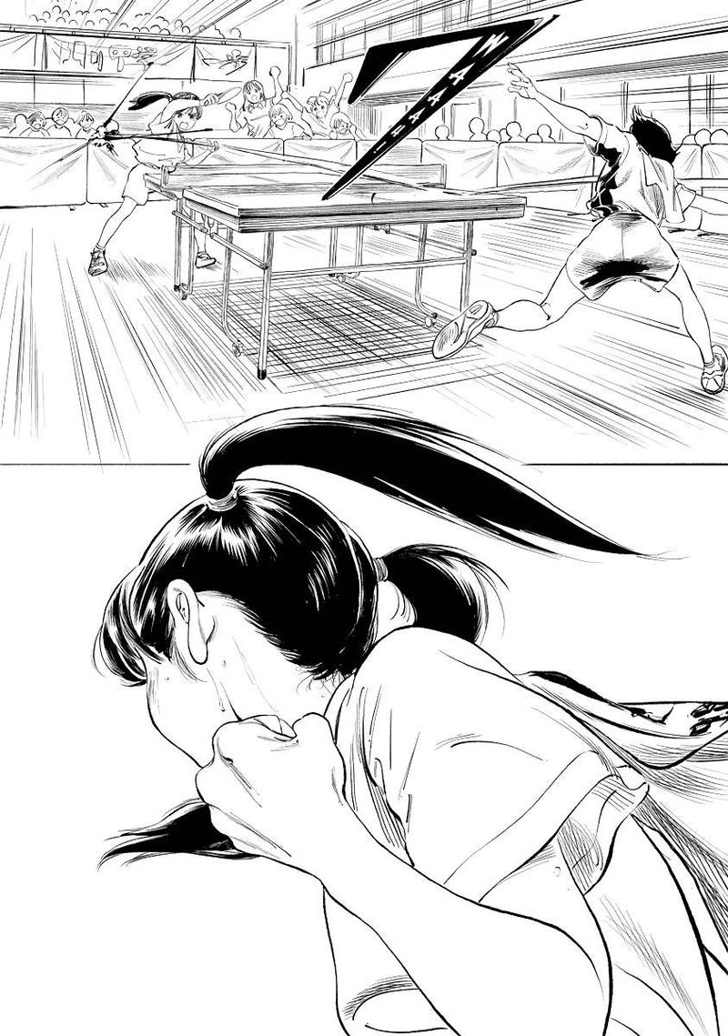 Akebi Chan No Sailor Fuku 49 28