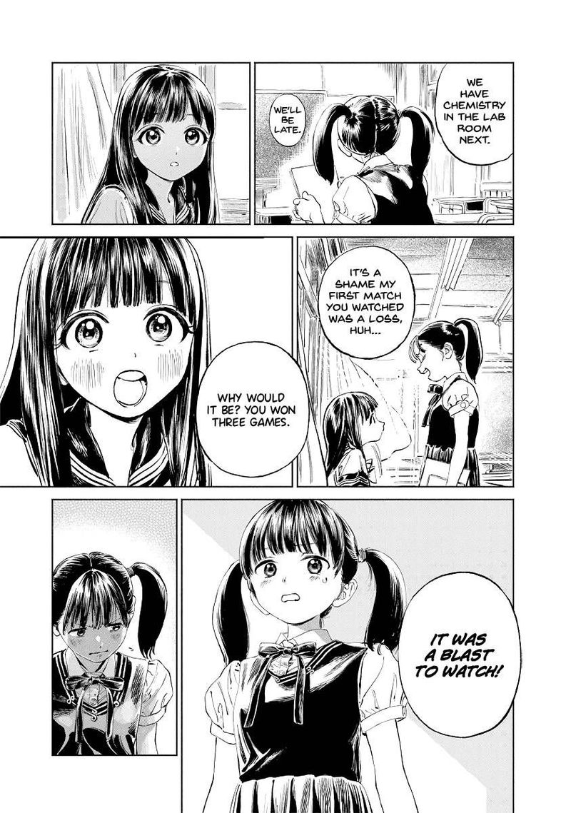 Akebi Chan No Sailor Fuku 49 33