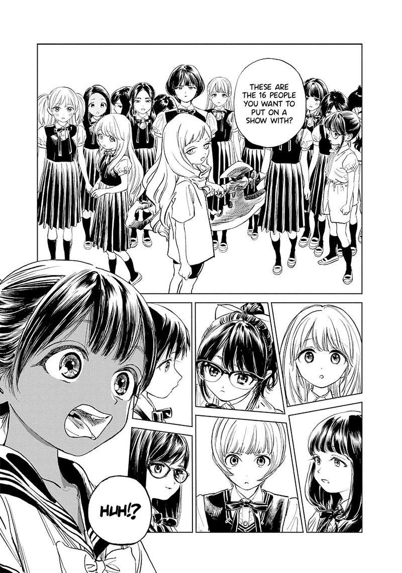 Akebi Chan No Sailor Fuku 49 5
