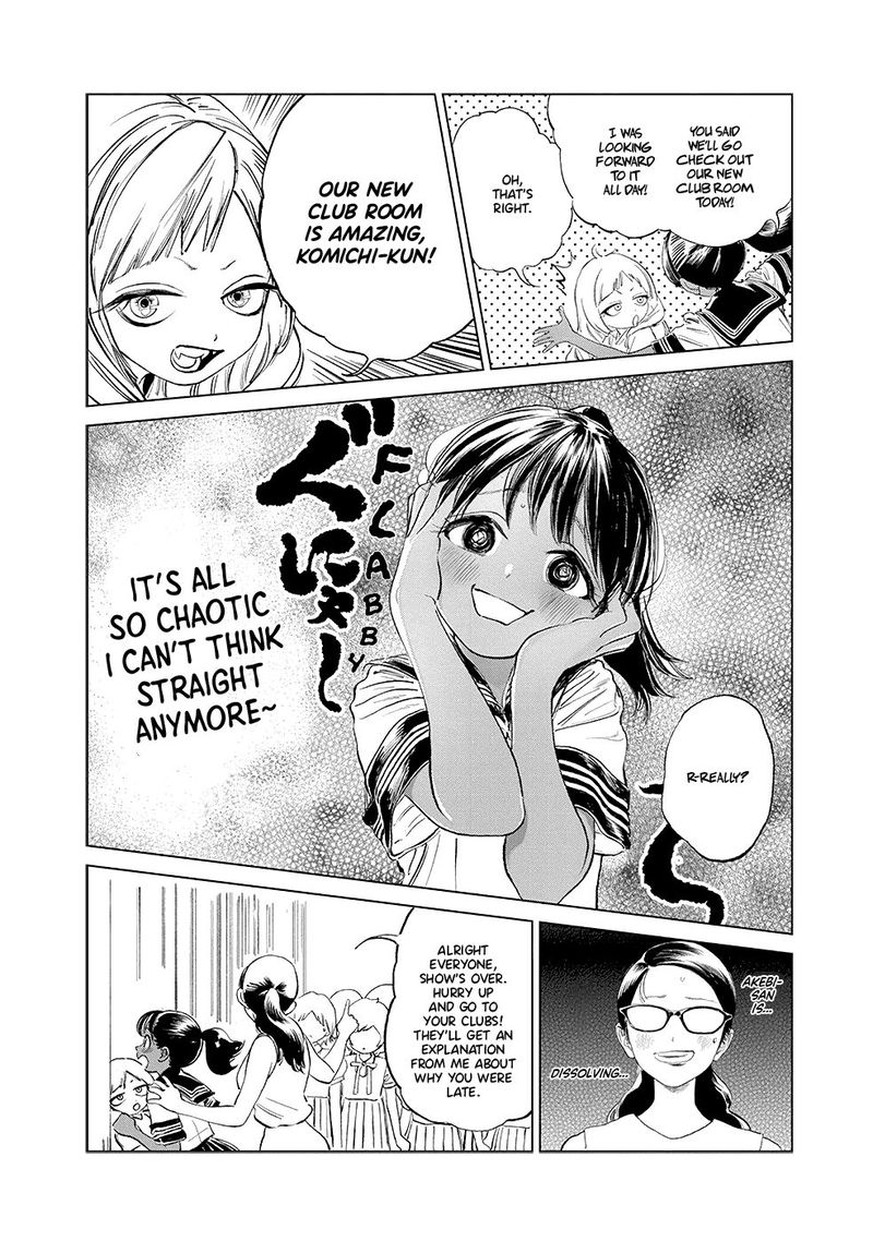 Akebi Chan No Sailor Fuku 49 8