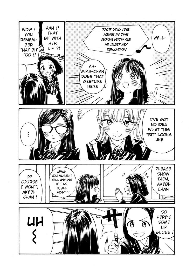 Akebi Chan No Sailor Fuku 5 10