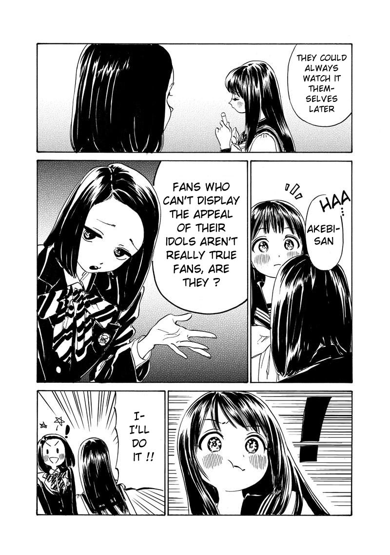 Akebi Chan No Sailor Fuku 5 11