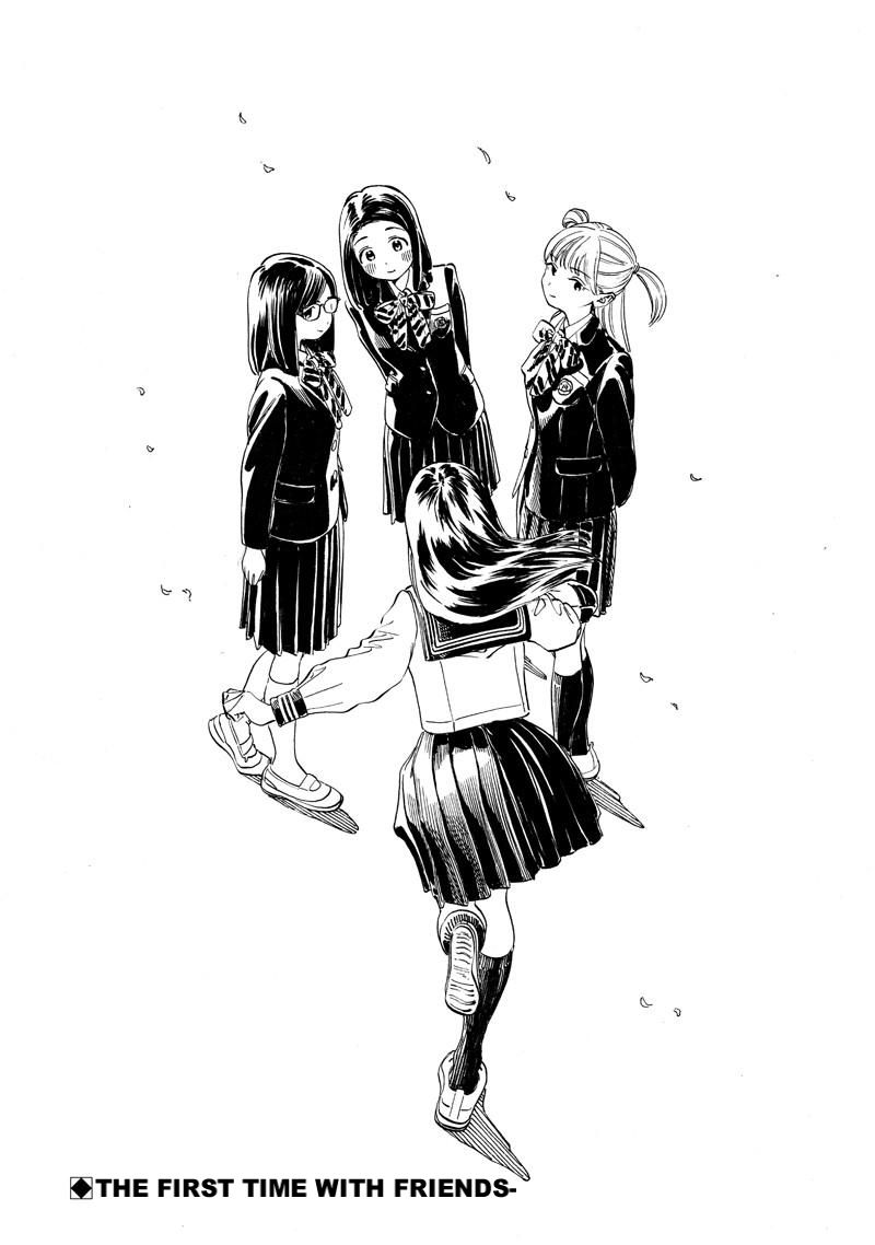 Akebi Chan No Sailor Fuku 5 23