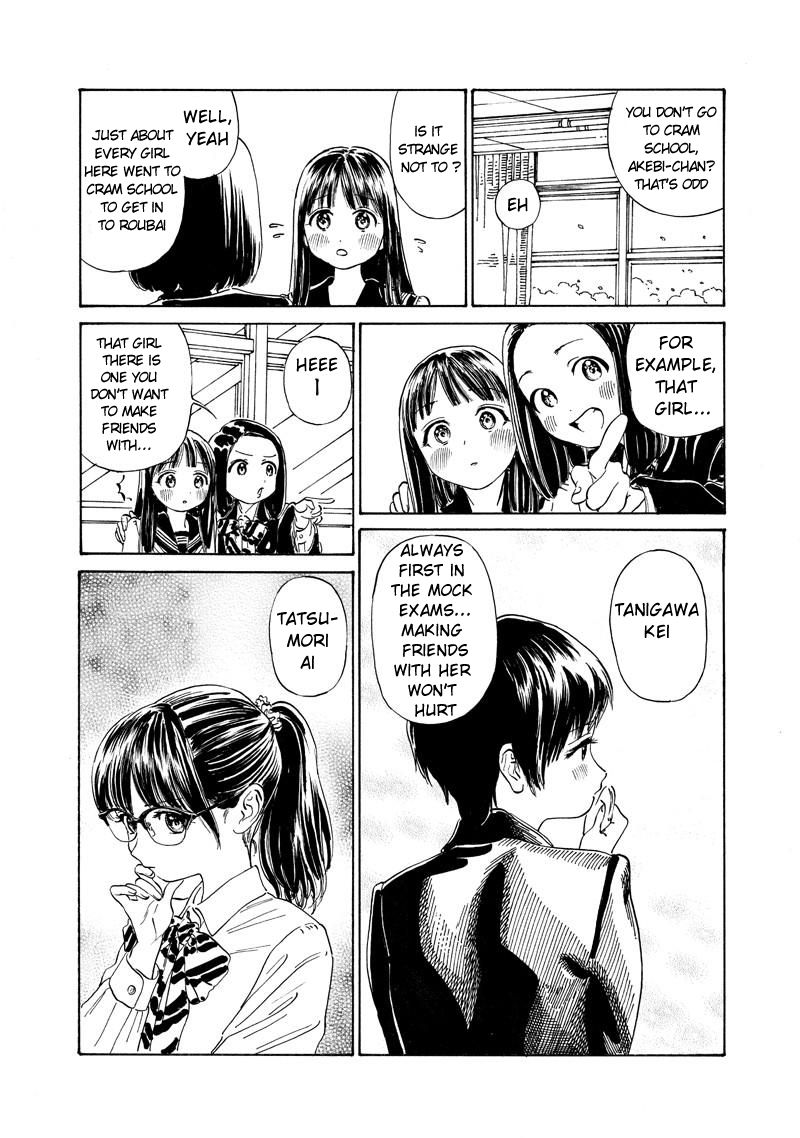 Akebi Chan No Sailor Fuku 5 6