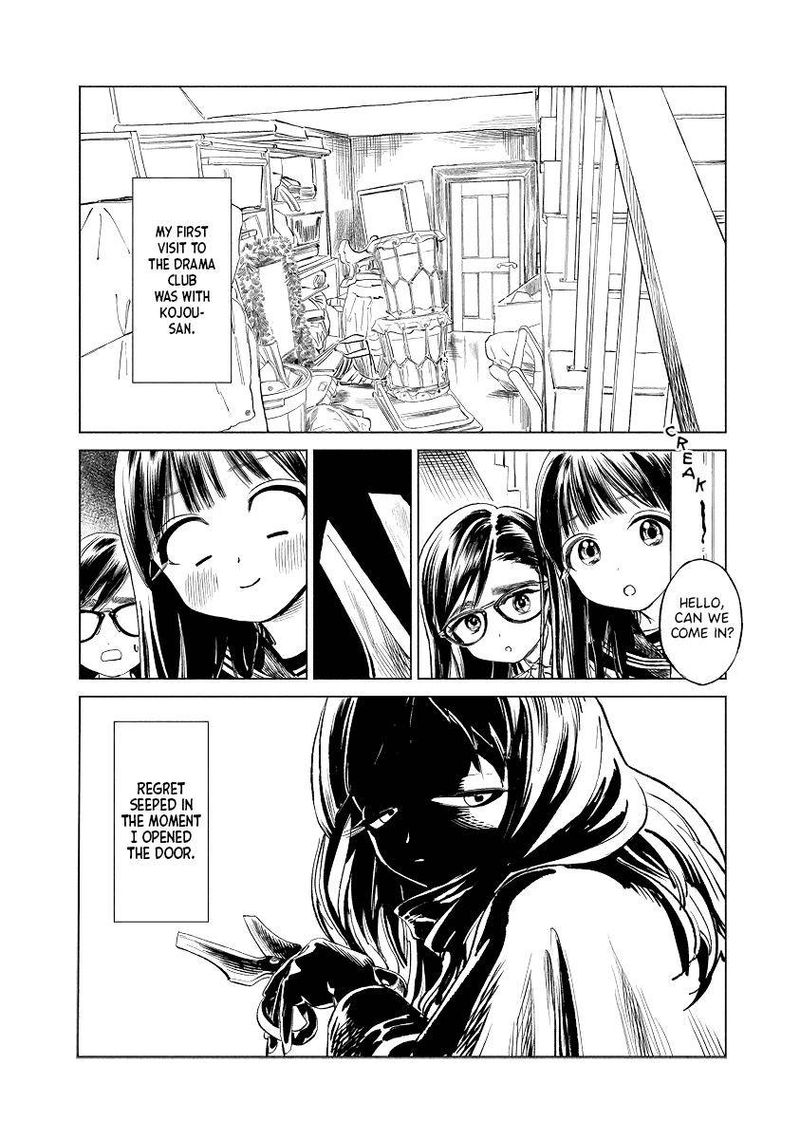 Akebi Chan No Sailor Fuku 50 2