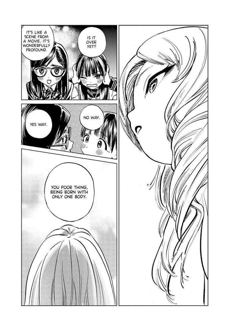 Akebi Chan No Sailor Fuku 50 27
