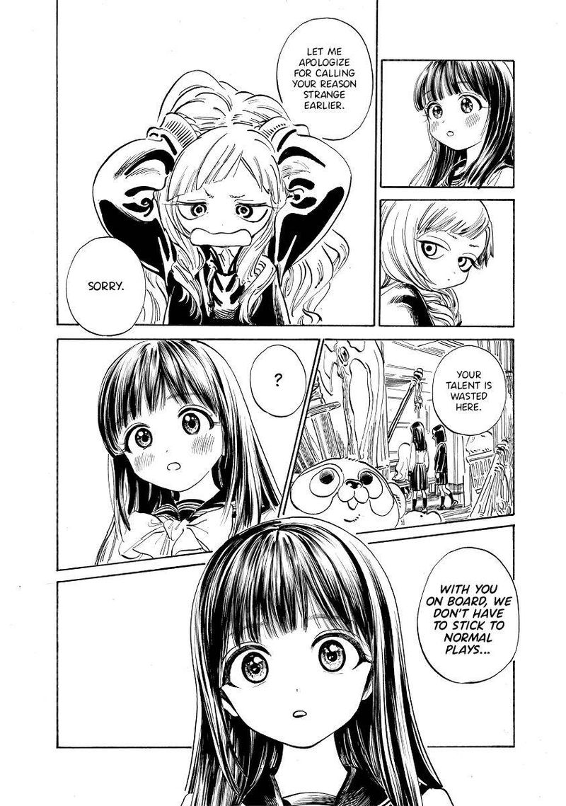 Akebi Chan No Sailor Fuku 50 28