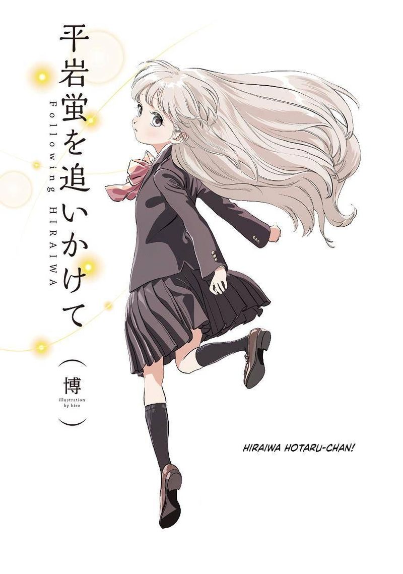 Akebi Chan No Sailor Fuku 50 42