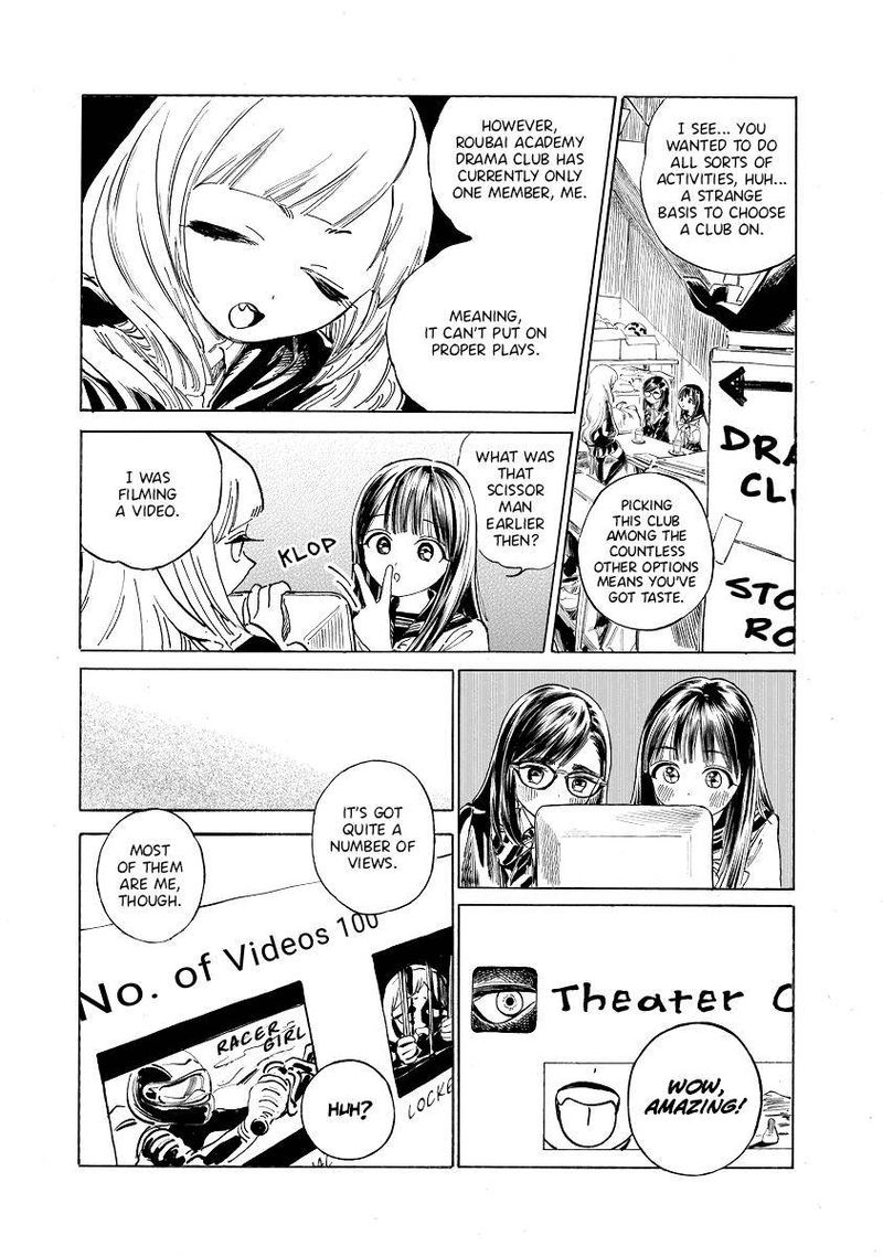 Akebi Chan No Sailor Fuku 50 5