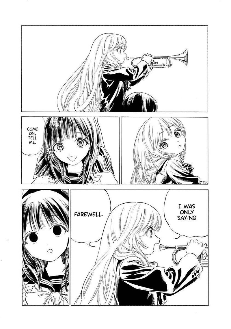 Akebi Chan No Sailor Fuku 50 61