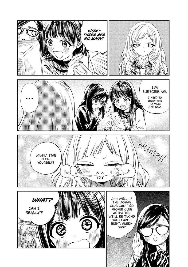 Akebi Chan No Sailor Fuku 50 7