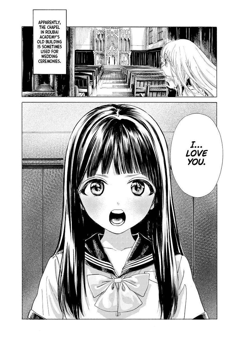 Akebi Chan No Sailor Fuku 51 1