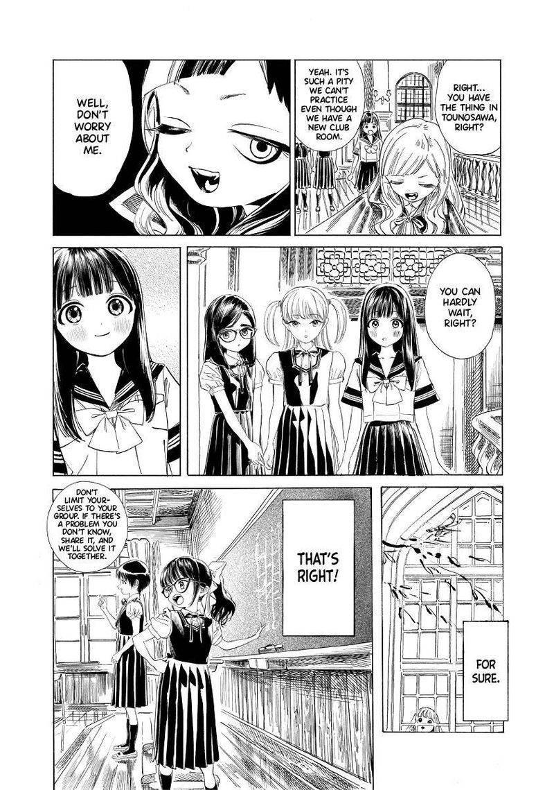 Akebi Chan No Sailor Fuku 51 11