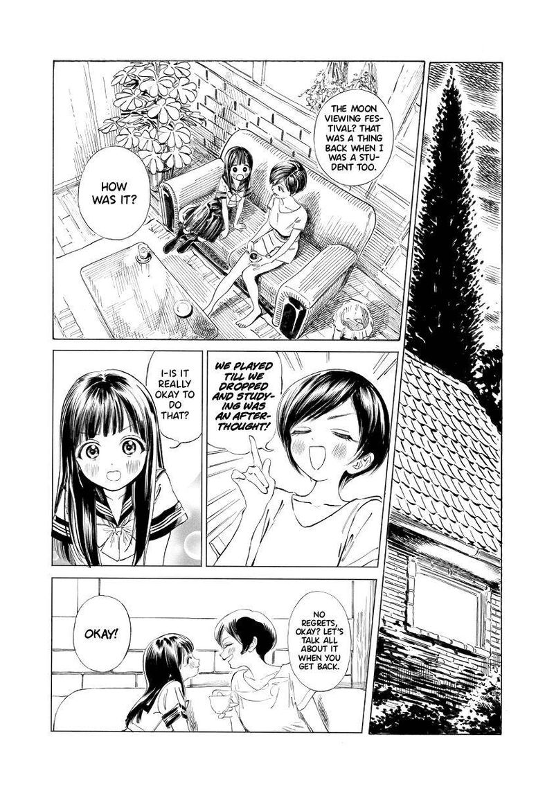 Akebi Chan No Sailor Fuku 51 16