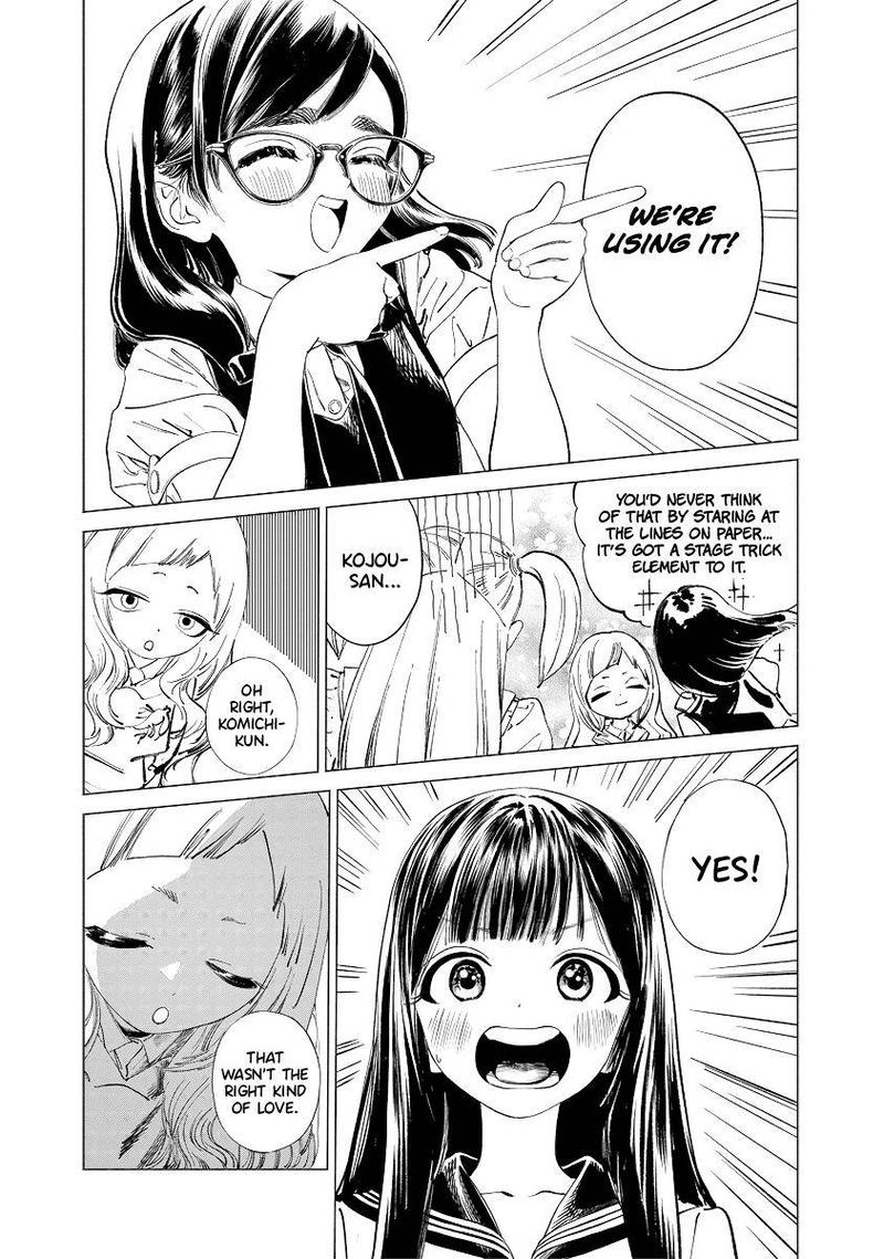 Akebi Chan No Sailor Fuku 51 5