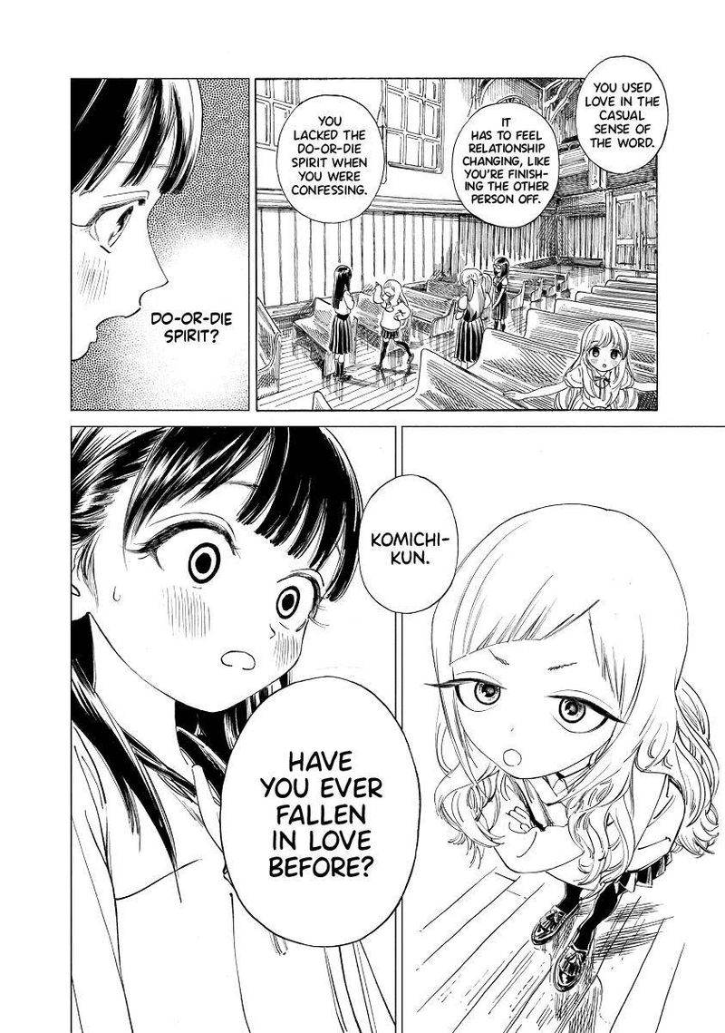 Akebi Chan No Sailor Fuku 51 6