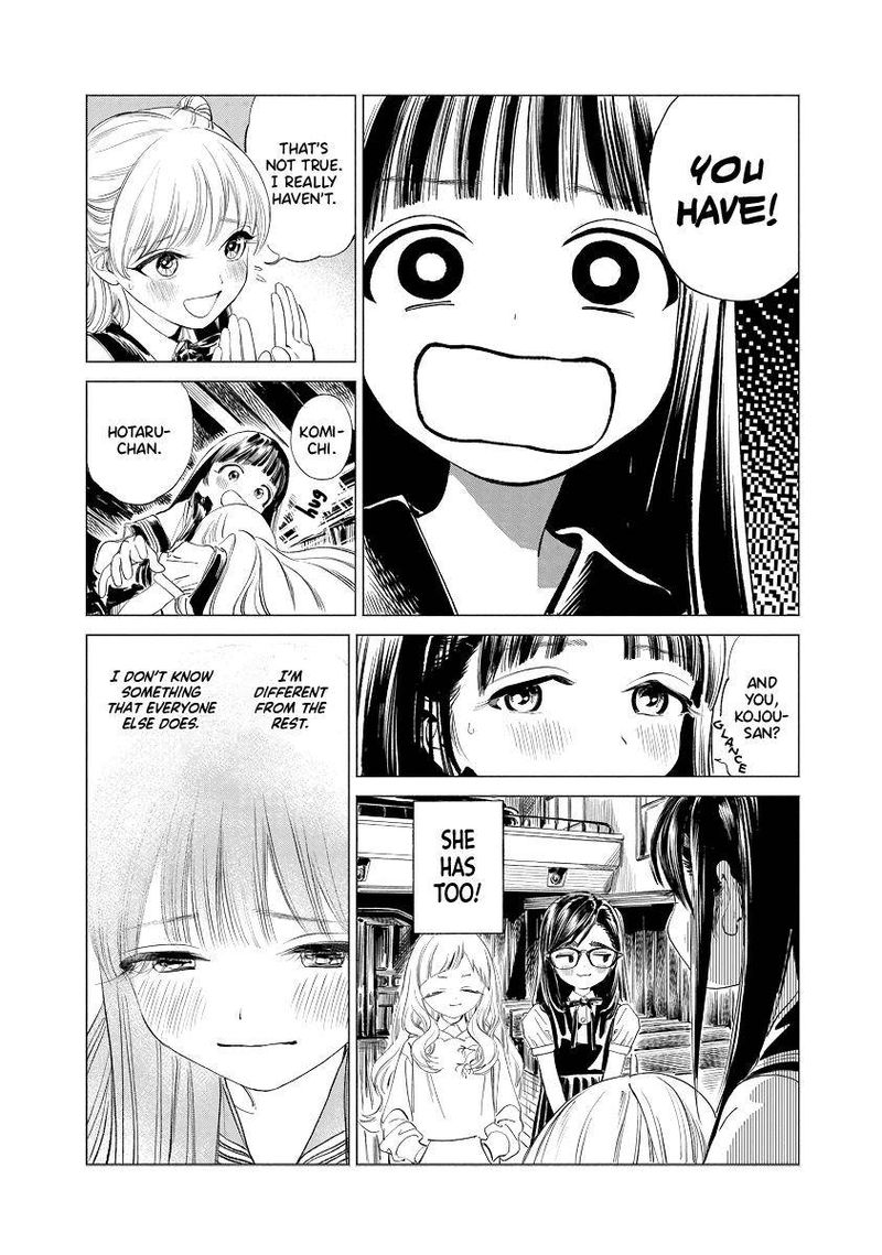 Akebi Chan No Sailor Fuku 51 8