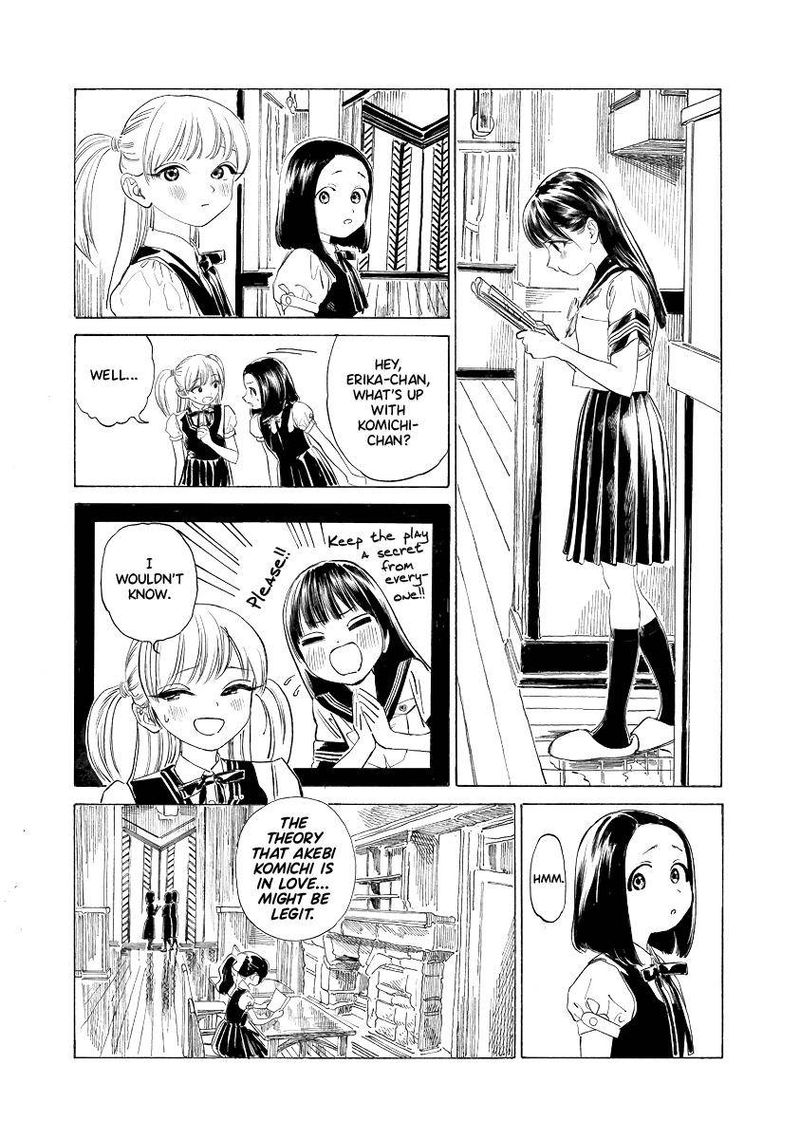Akebi Chan No Sailor Fuku 52 10