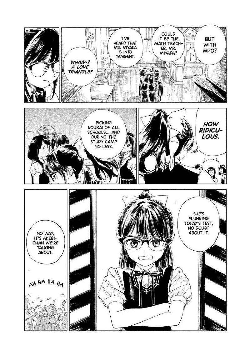 Akebi Chan No Sailor Fuku 52 11
