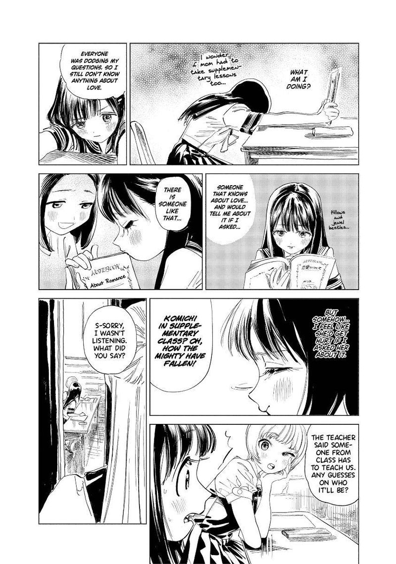 Akebi Chan No Sailor Fuku 52 13