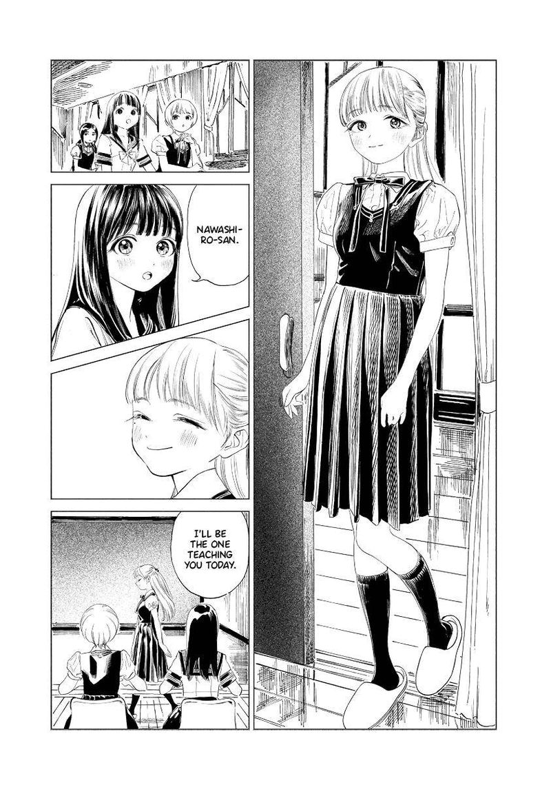 Akebi Chan No Sailor Fuku 52 14
