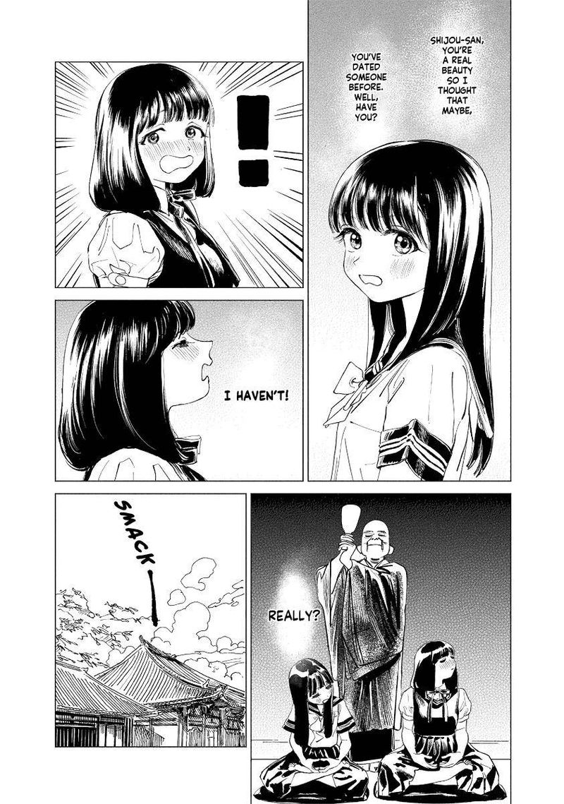 Akebi Chan No Sailor Fuku 52 7