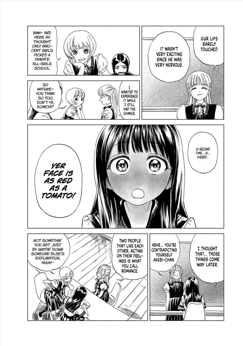 Akebi Chan No Sailor Fuku 53 3