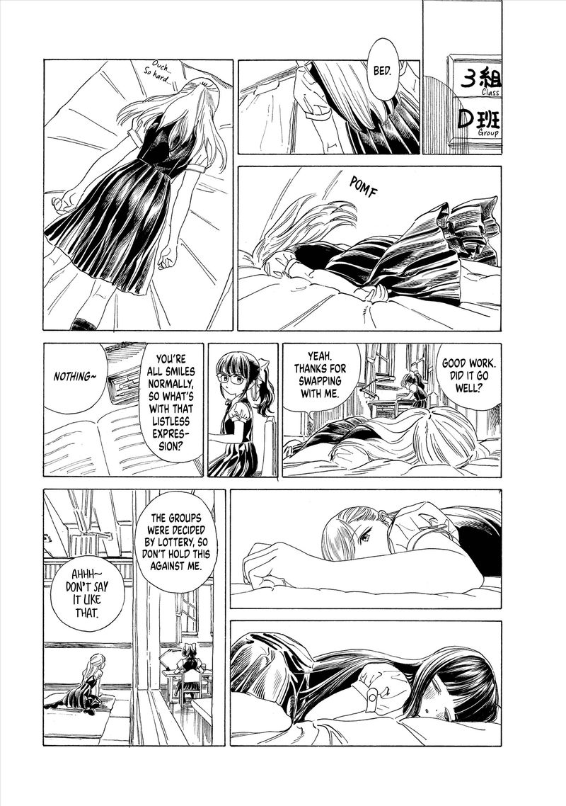 Akebi Chan No Sailor Fuku 53 8