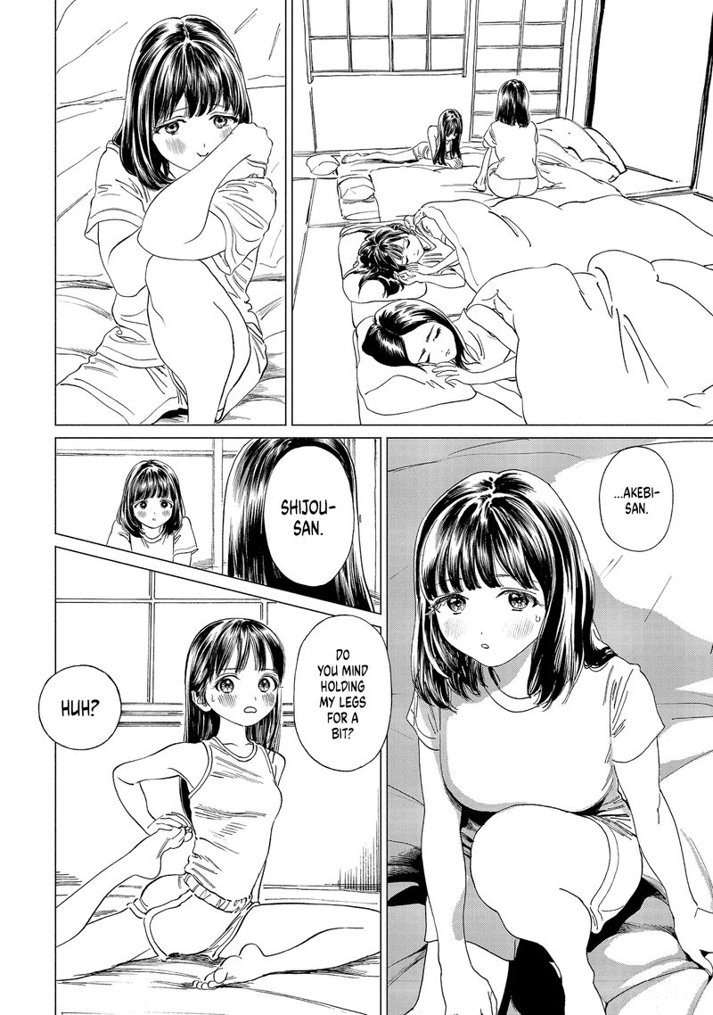 Akebi Chan No Sailor Fuku 54 18
