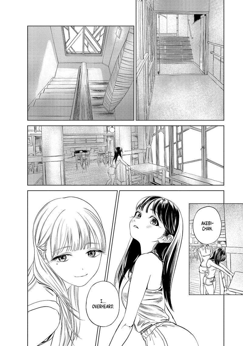 Akebi Chan No Sailor Fuku 54 3