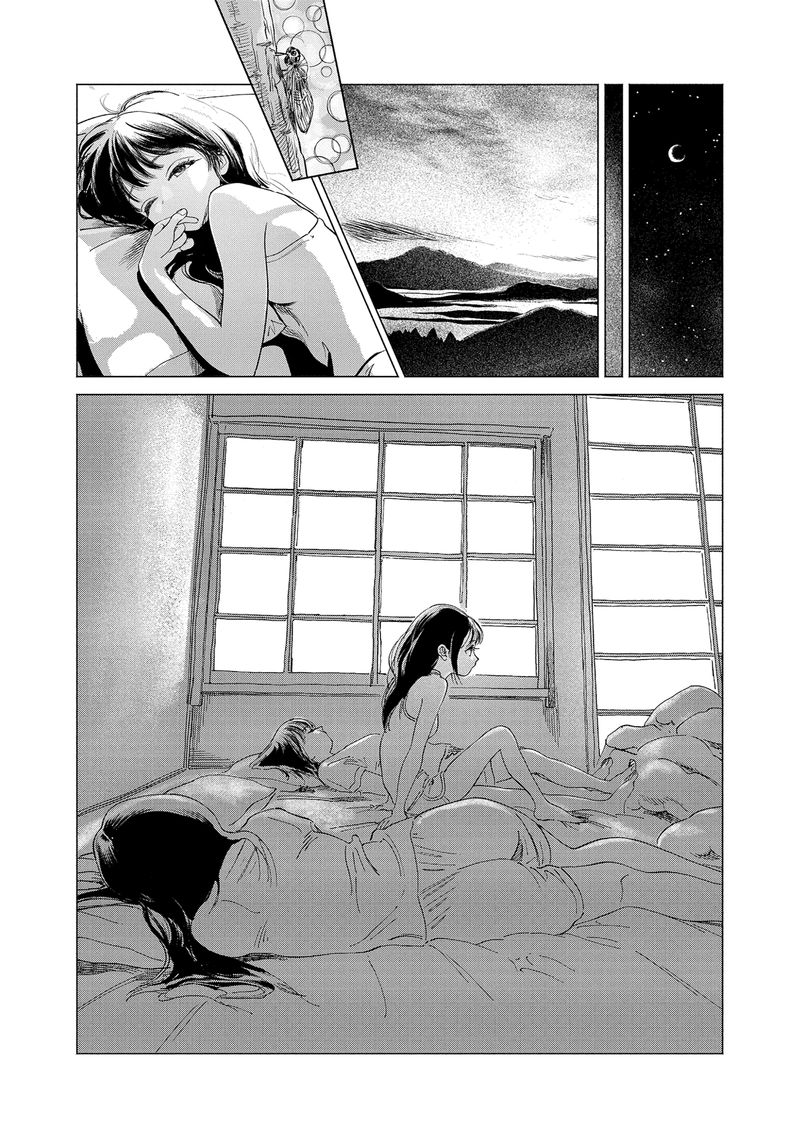 Akebi Chan No Sailor Fuku 54 35