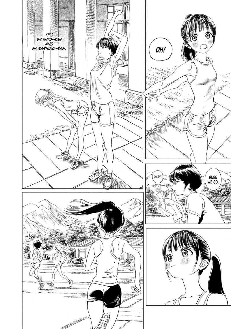 Akebi Chan No Sailor Fuku 54 40