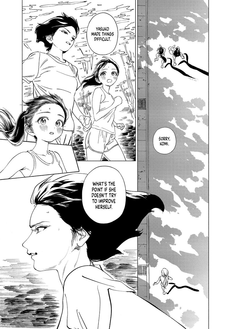 Akebi Chan No Sailor Fuku 54 42
