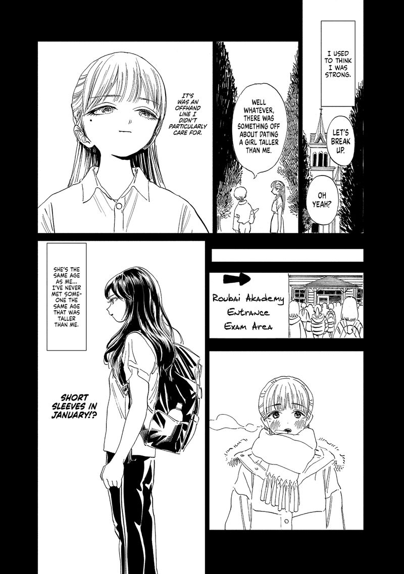 Akebi Chan No Sailor Fuku 54 57
