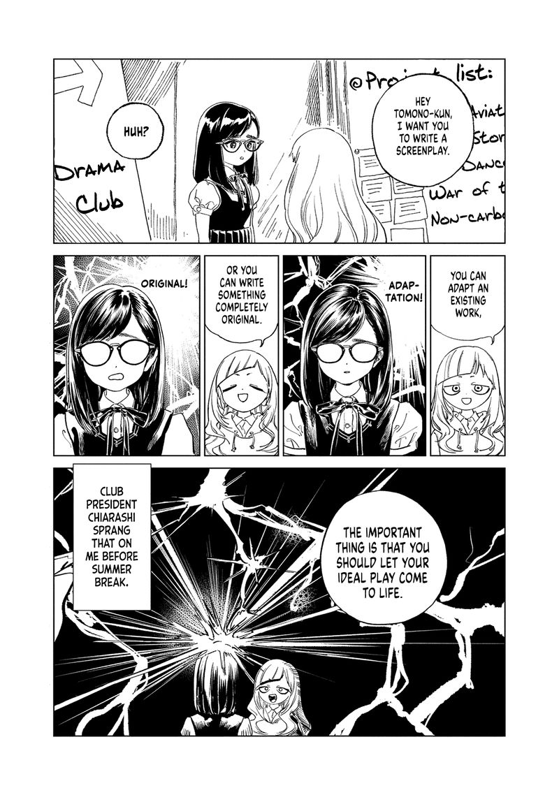 Akebi Chan No Sailor Fuku 55 1