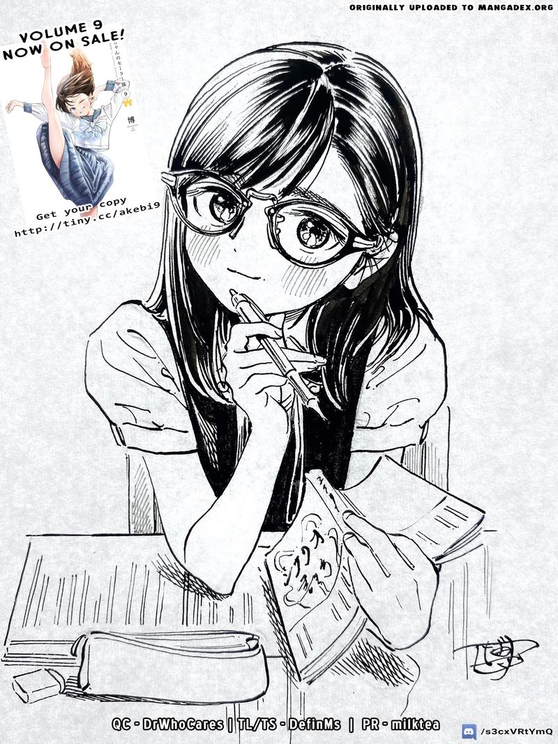 Akebi Chan No Sailor Fuku 55 14