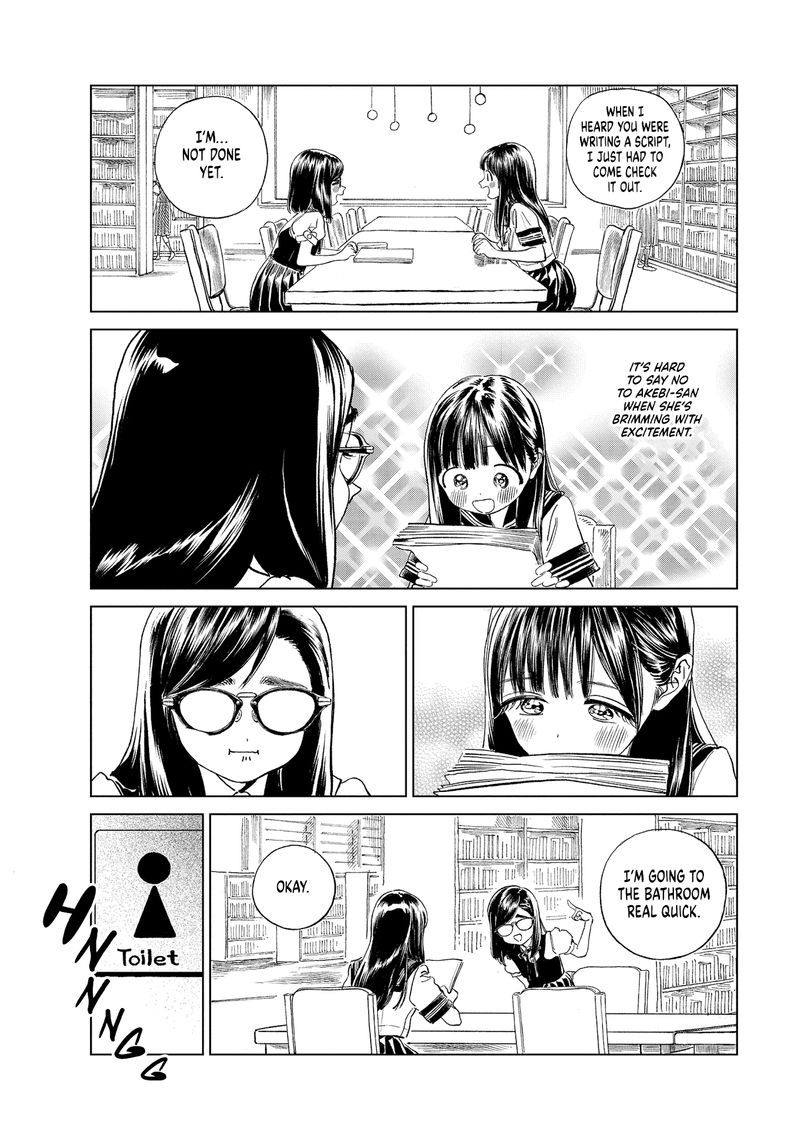 Akebi Chan No Sailor Fuku 55 4