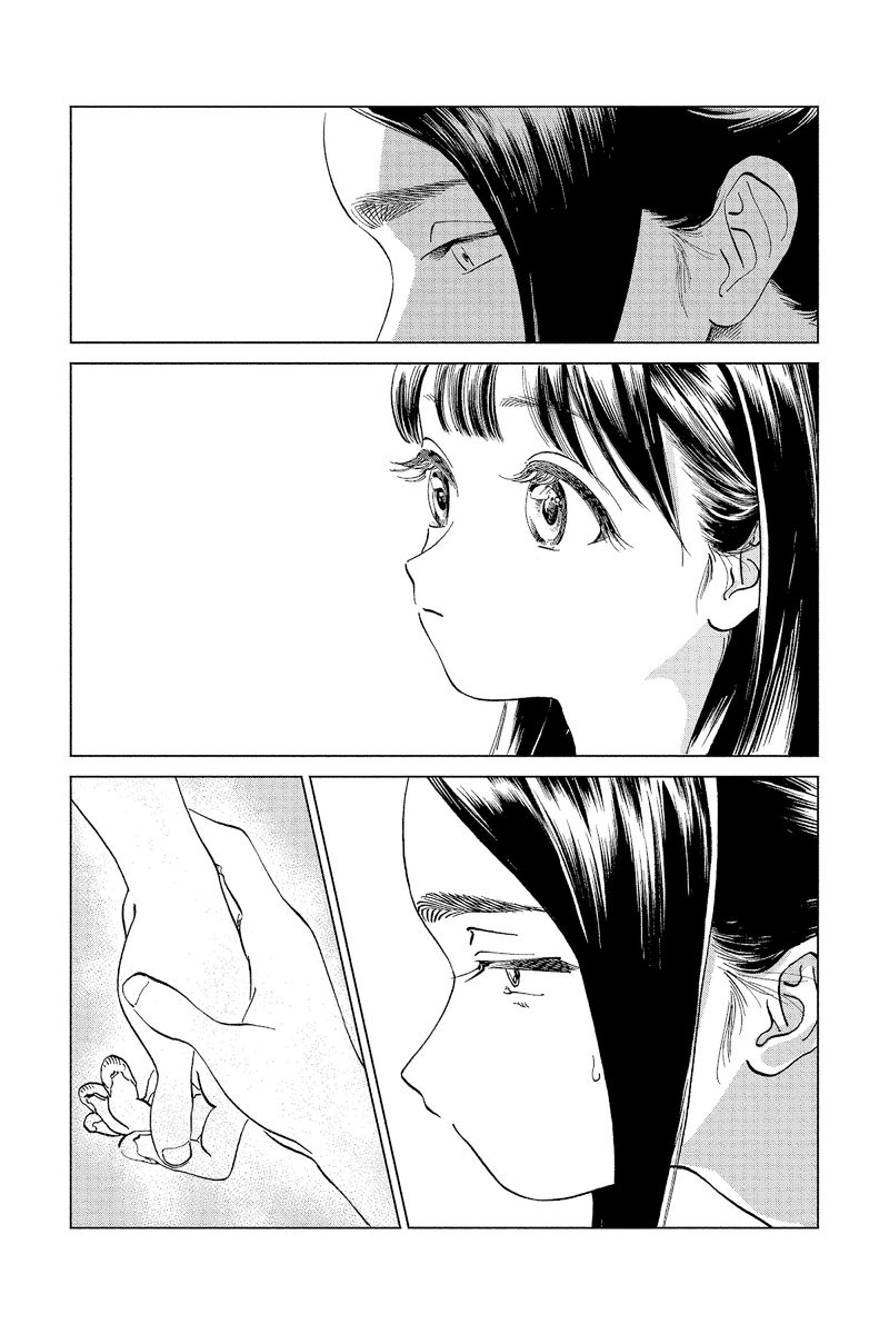 Akebi Chan No Sailor Fuku 57 11